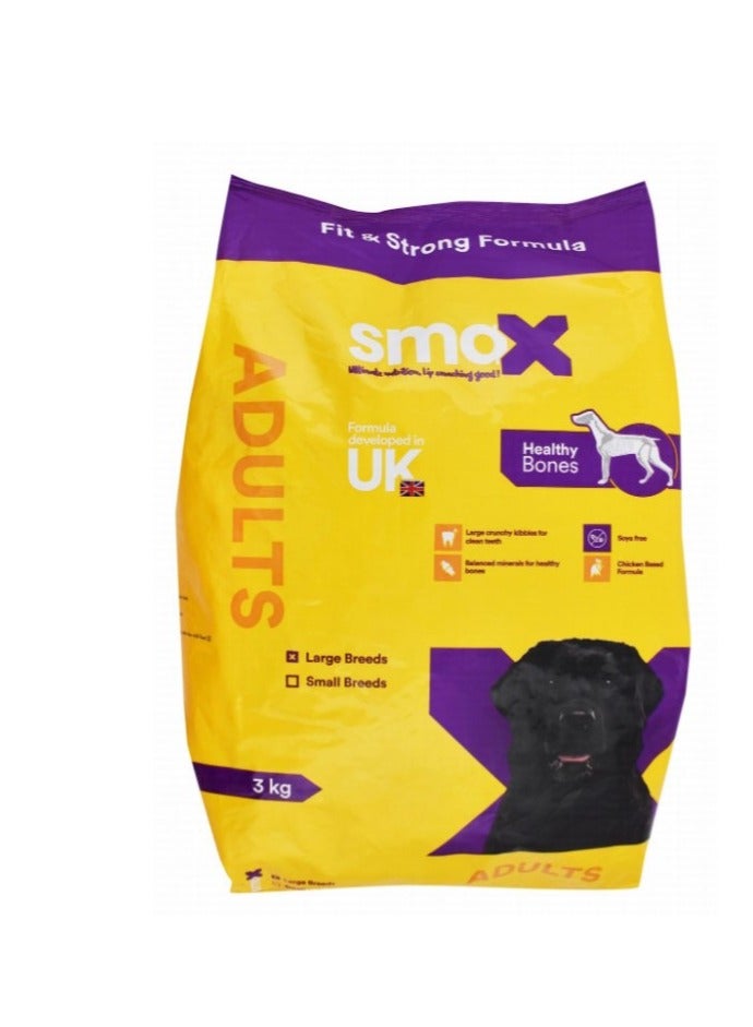 Dry Food with Chicken for Large Breed Adult Dogs3 kg