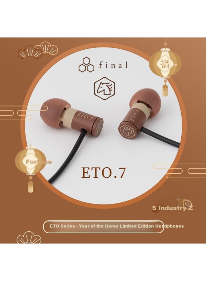 Final Eto.7 Year Of The Horse Limited Edition Wired In-ear Hifi Earphones - Image 1