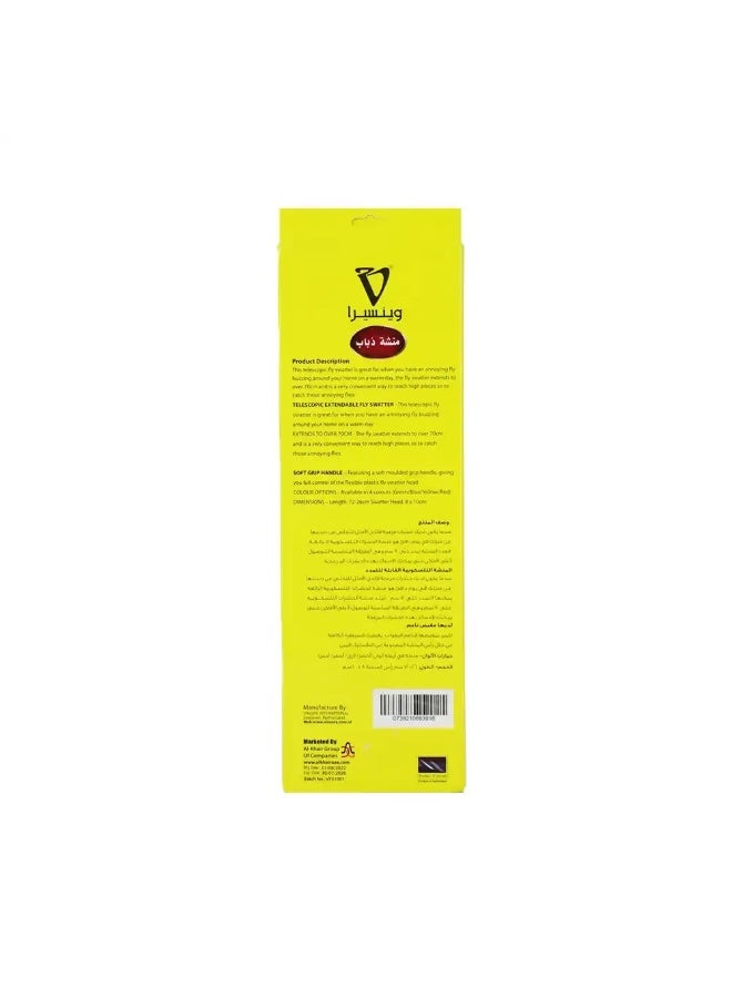 Vincere Vincere Flying Swatter Telescopic Extendible Insect Killer Plastic Catcher  - Image 3