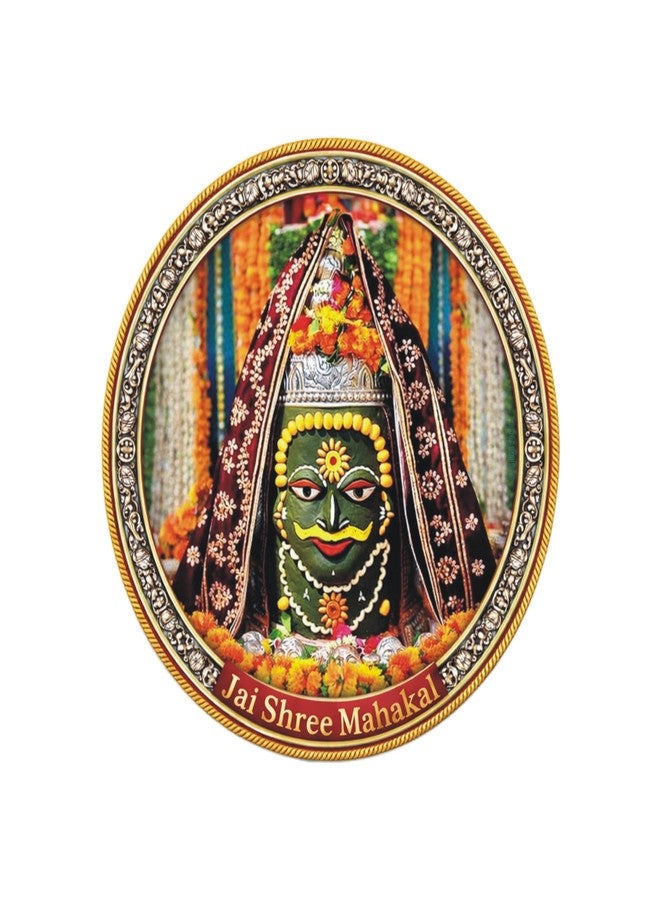 SIGNISTICS Shree Mahakaal Ujjain Fridge Magnet Metal Round 56mm / 2.25" (Pack of 1) महाकालेश्वर ज्योतिर्लिंग उज्जैन (Mahakal-02) - Image 1