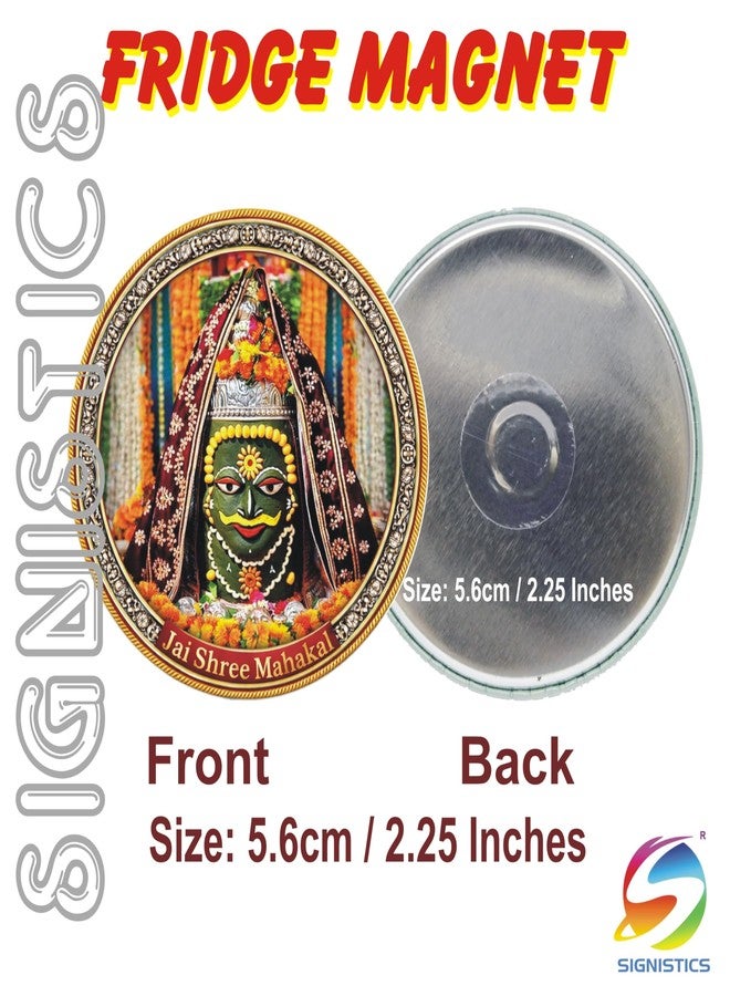SIGNISTICS Shree Mahakaal Ujjain Fridge Magnet Metal Round 56mm / 2.25" (Pack of 1) महाकालेश्वर ज्योतिर्लिंग उज्जैन (Mahakal-02) - Image 2