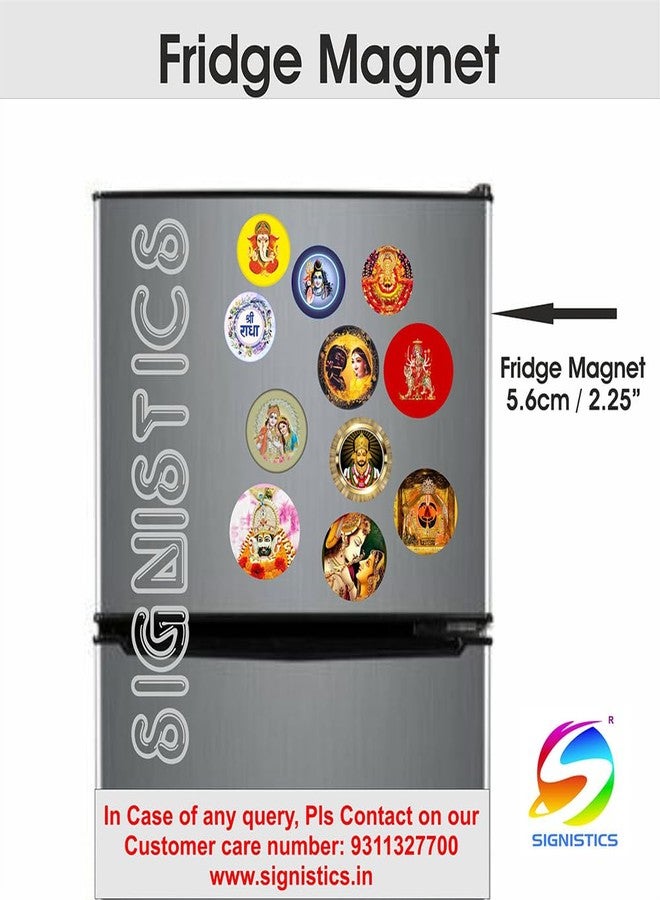 SIGNISTICS Shree Mahakaal Ujjain Fridge Magnet Metal Round 56mm / 2.25" (Pack of 1) महाकालेश्वर ज्योतिर्लिंग उज्जैन (Mahakal-02) - Image 4