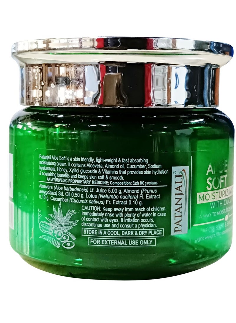 Patanjali Aloe Soft Moisturizing Cream 50-Grm - Image 2