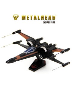 Generic Metal Assembled Model Color Star Wars X-Wing R2D2 Millennium Falcon ATAT Model Puzzle Toy-Color:Colorful Kelon Command Shuttle  - Image 3