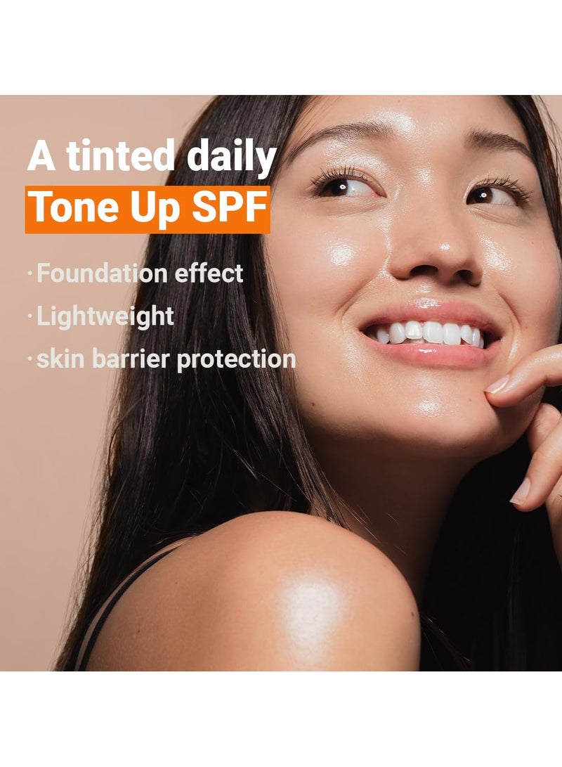 ايسنتري إيزنتري – كريم واقٍ من الشمس نباتي مُفتّح للبشرة بحليب جذور اليام – 50 مل - Image 2