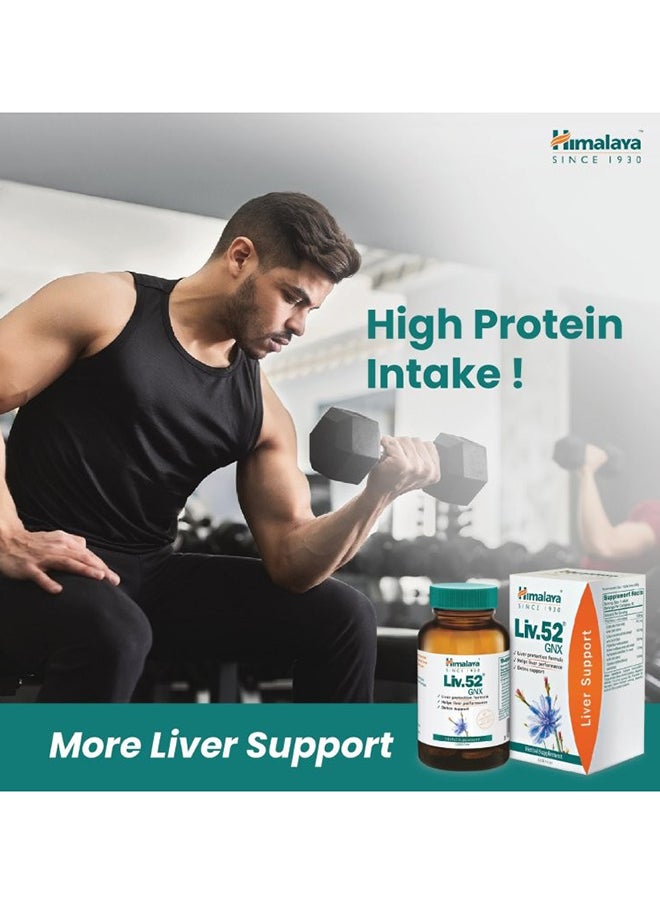 Himalaya Liv52 Gnx Tabs 60'S Liver Support  - Image 2