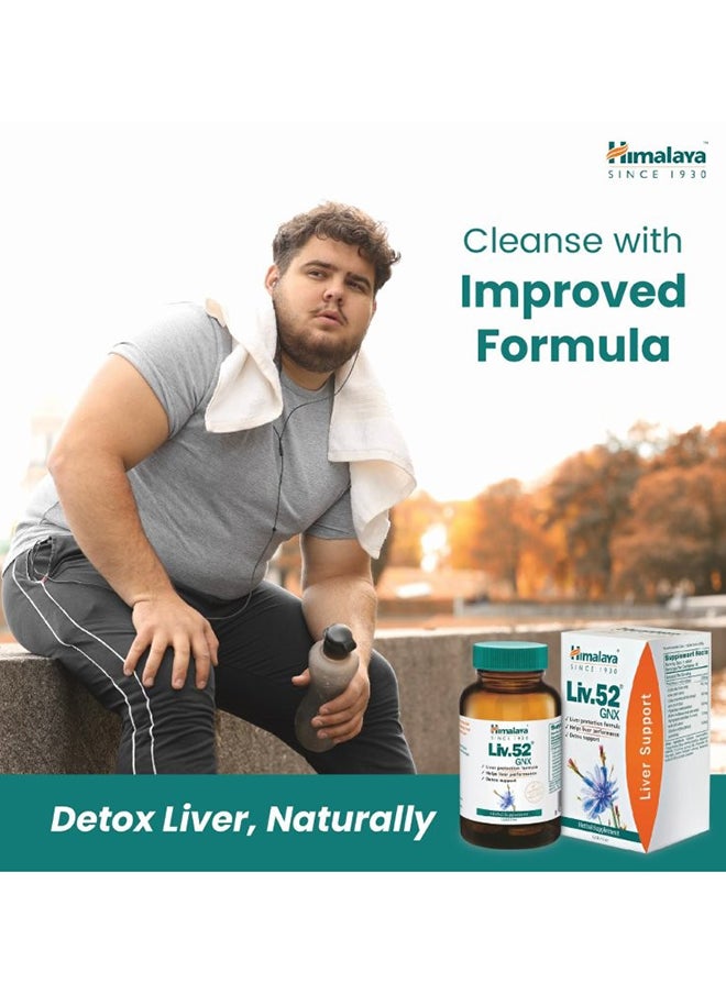 Himalaya Liv52 Gnx Tabs 60'S Liver Support  - Image 4