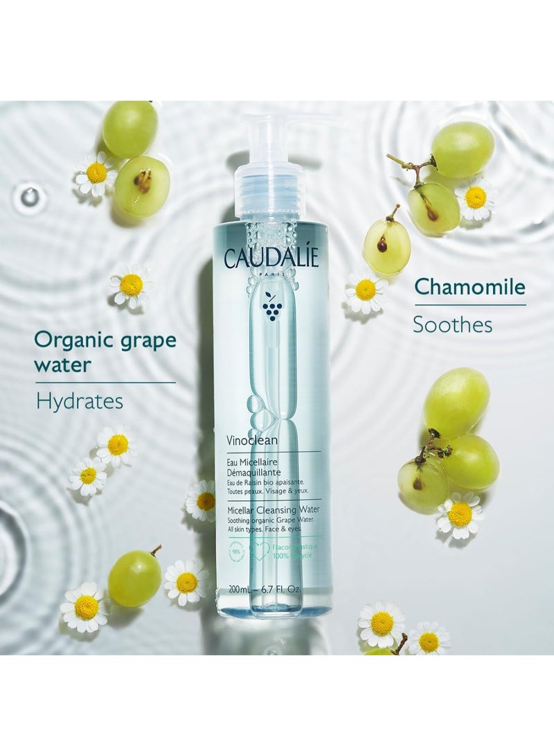 CAUDALIE ماء تنظيف ميكليار فينوكلين - 200 مل - Image 3