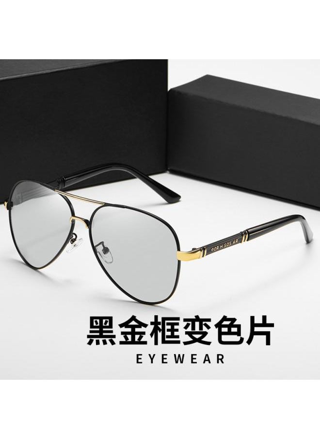 Generic Day And Night Dual-use Color Changing Sunglasses Men's Sunglasses Driving Special Polarized Glasses Driving Glasses Night Vision Goggles Fishing Glasses Tide 