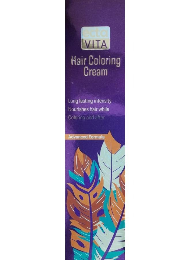 اكتافيتا كريم تلوين الشعر رقم .1.0 - Image 1