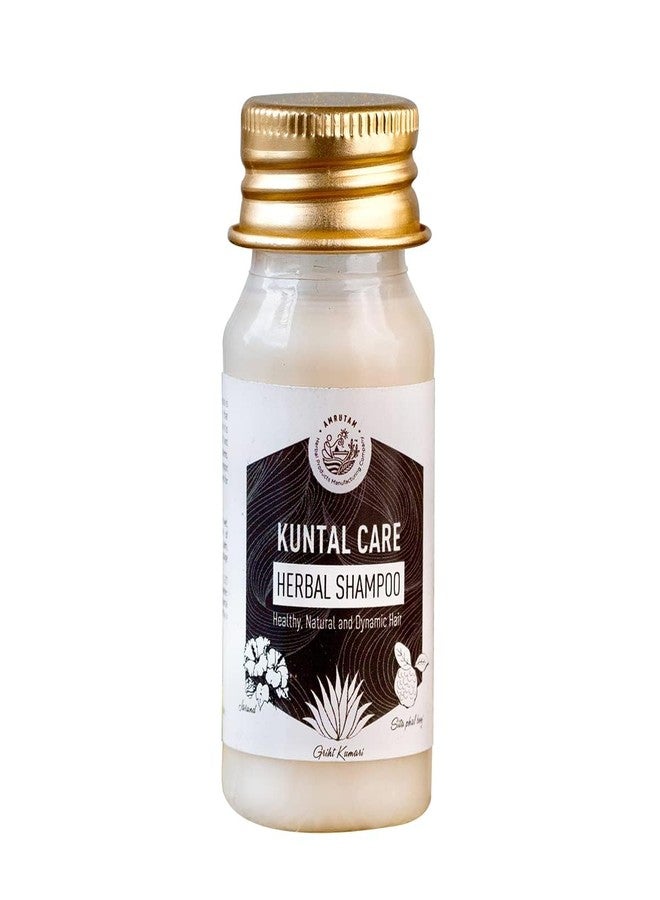 AMRUTAM Kuntal Care Herbal Shampoo - Ayurvedic Hair Cleanser with Reetha, Shikakai & Bhringraj for Hair Growth | Dandruff Control, Reduced Hair Fall & Premature Greying | Nourishing Shampoo for Silky, Shiny Hair - 30ml - Image 2