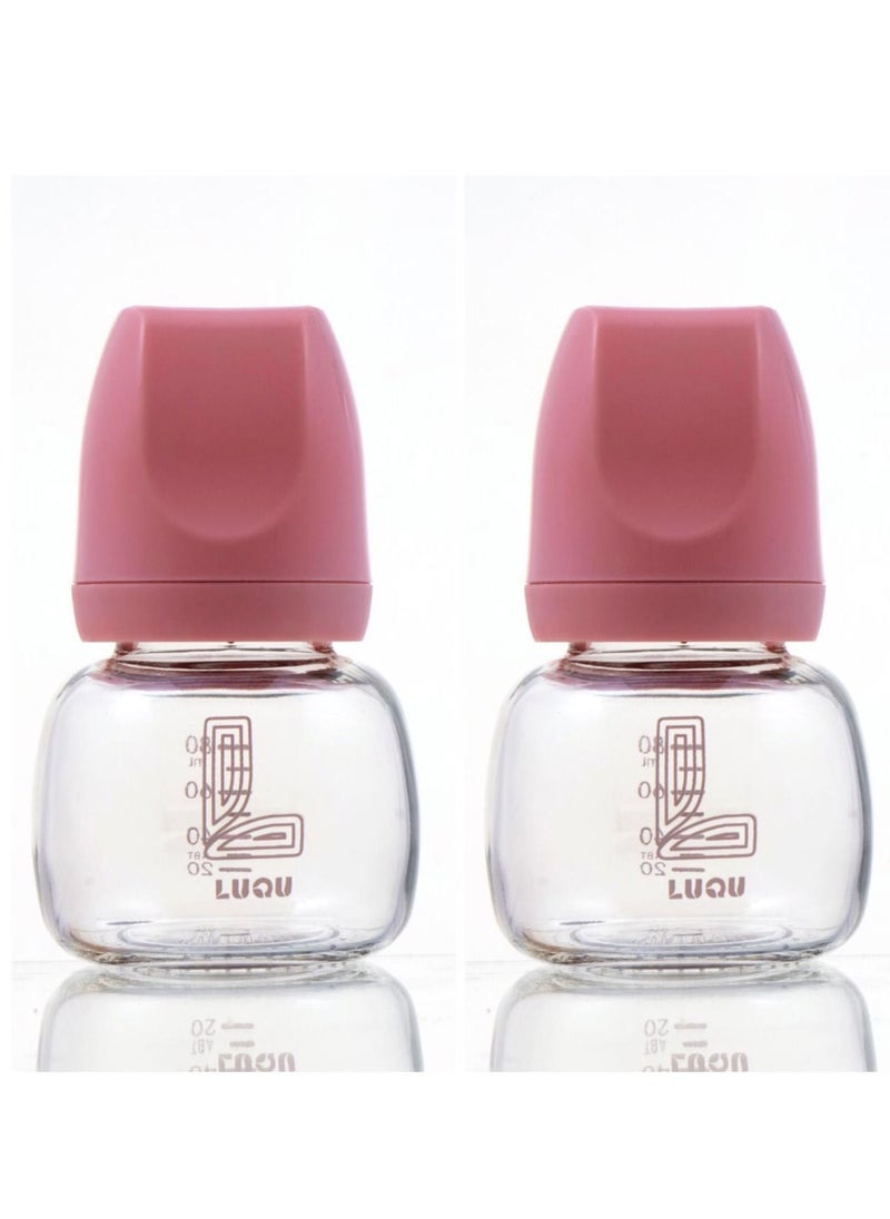 LuQu Glass Feeding Bottle Standard Neck 80ml -Pack Of 2  - Image 1