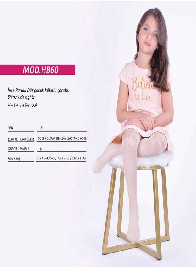 Bashayer 2 PCS OF Summer tights, white with shine  - Image 1