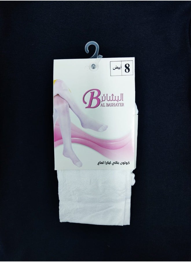 Bashayer 2 PCS OF Summer tights, white with shine  - Image 2