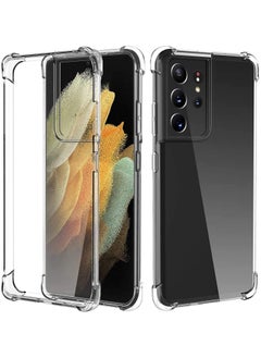 Compatible with Samsung S21 Ultra Case,Clear Transparent Case with Soft TPU Bumper,Slim Thin Soft TPU Reinforced Corners Protective Phone Case Cover for Samsung S21 Ultra Cover