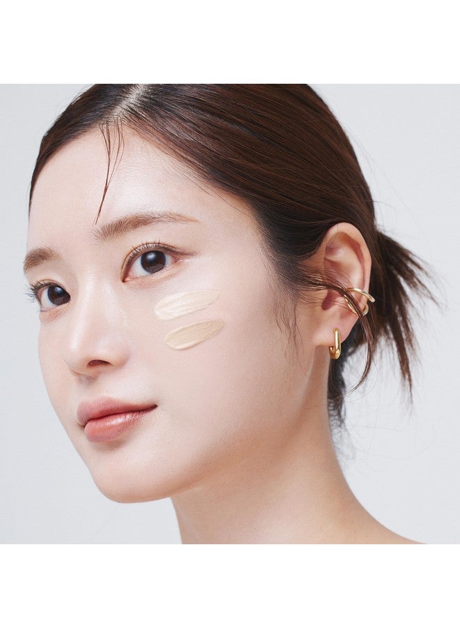 ميزون وسادة كولاجين نباتية (15 جرام/ 0.52 أونصة × 2 لكل منهما) مظهر صحي ومتوهج، تغطية متوسطة مضغوطة مع حماية من أشعة الشمس SPF38 Pa++، العناية بالبشرة والمكياج تتضمن إعادة تعبئة (#23 بيج رملي) - Image 1