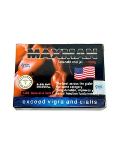 Max Max Man Jelly 100mg for Men  - Image 2