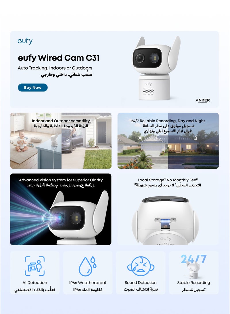 eufy Wired Cam C31,360° Pan/Tilt,Outdoor Camera,Indoor Cameras House Security,Dual Antenna,Colour Night Vision,Subscription-Free On-Device Storage,AI People/Vehicle/Pet/Crying Detection,24/7 Recording - Image 2