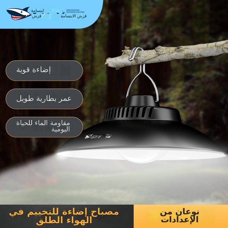 القرش المبتسم مصباح التخييم الخارجي من سمايلينغ شارك - مصباح طوارئ بطارية قابلة لإعادة الشحن للإضاءة المحيطة في الأسواق الليلية - Image 2
