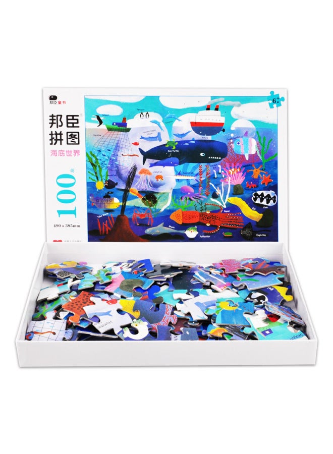 Bonchen Little Red Flower Children Puzzle 100 Children's Underwater World Puzzle Game Book Boys And Girls Intelligence Development-Color:Puzzle Kite Flying 100 Pieces-Age 6 - Image 2