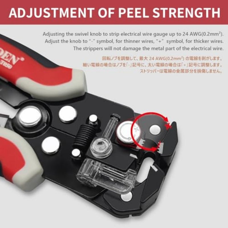 Automatic Wire Stripper Tweezers, And Crimping Tool, 3 In 1 With Cutter Crimper, Awg 10-24 Electric - Image 4