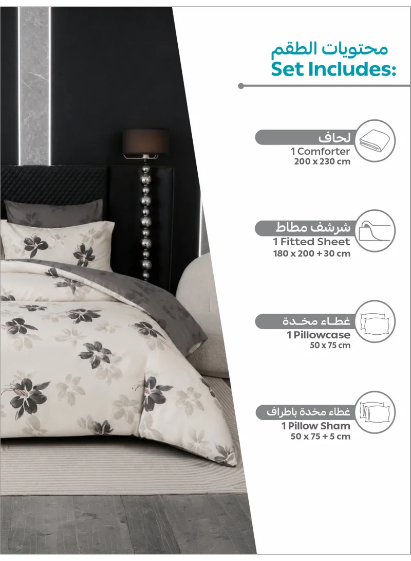 Donetella QUEEN (180x200 cm) Printed Duvet Set, Queen Size Fits 180x200 cm - 4-Pcs Bed Set, Brushed Microfiber Fabric - 1 Duvet Cover, 1 Fitted Sheet, 1 Pillow Shams, 1 Pillowcases (Filler Not Included)  | Best Price UAE
