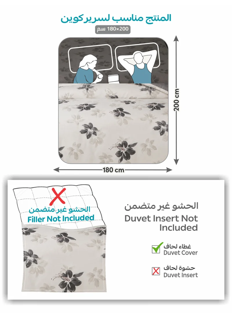 Donetella QUEEN (180x200 cm) Printed Duvet Set, Queen Size Fits 180x200 cm - 4-Pcs Bed Set, Brushed Microfiber Fabric - 1 Duvet Cover, 1 Fitted Sheet, 1 Pillow Shams, 1 Pillowcases (Filler Not Included)  | Best Price UAE