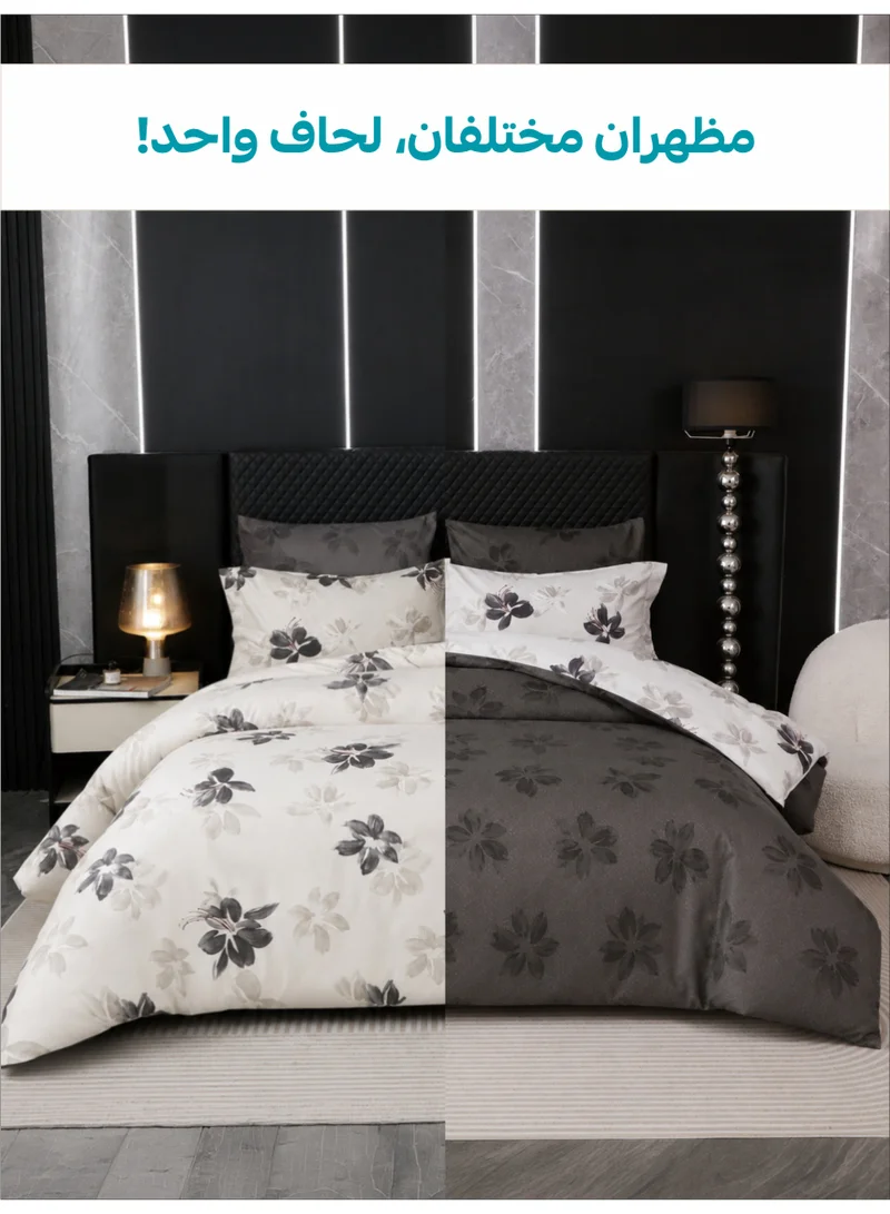 Donetella QUEEN (180x200 cm) Printed Duvet Set, Queen Size Fits 180x200 cm - 4-Pcs Bed Set, Brushed Microfiber Fabric - 1 Duvet Cover, 1 Fitted Sheet, 1 Pillow Shams, 1 Pillowcases (Filler Not Included)  | Best Price UAE