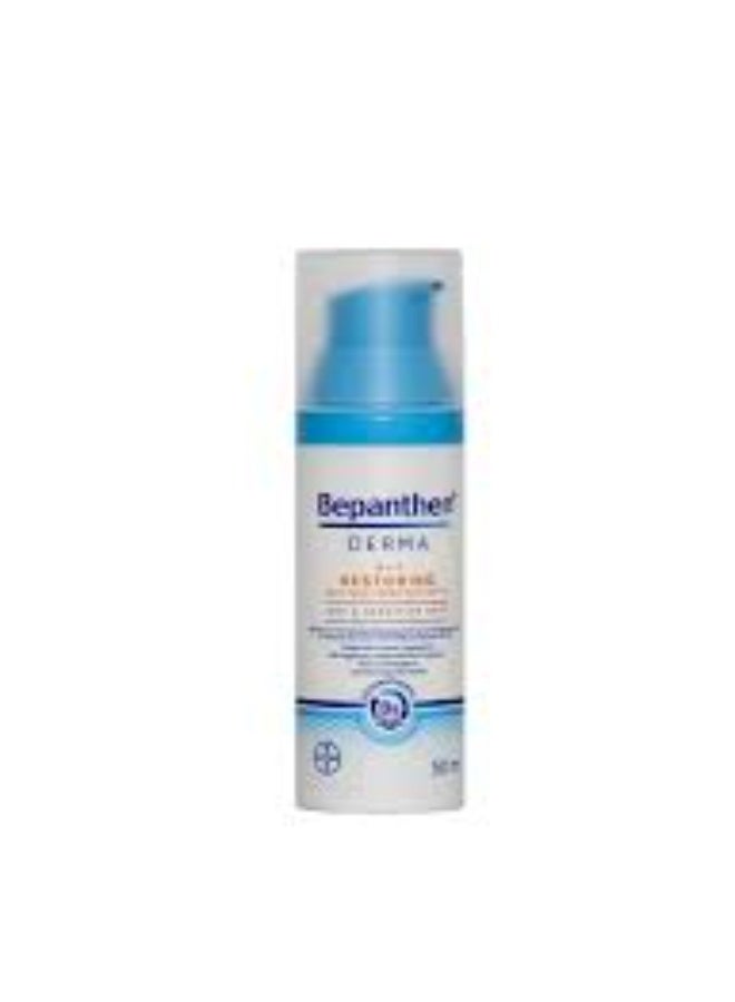 Bepanthen Derma Restoring Face Cream Spf25 50ml - Image 3
