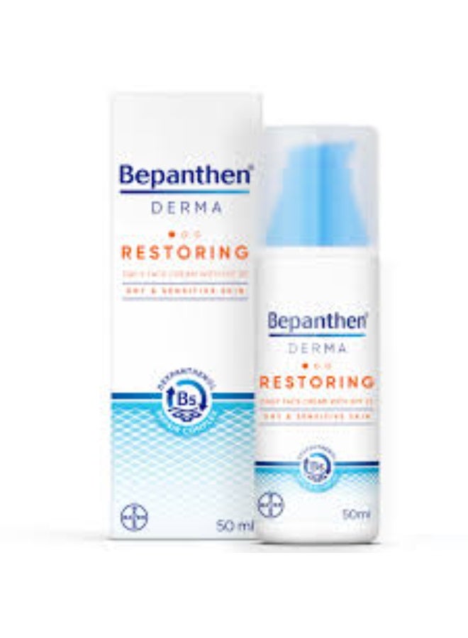 Bepanthen Derma Restoring Face Cream Spf25 50ml - Image 2