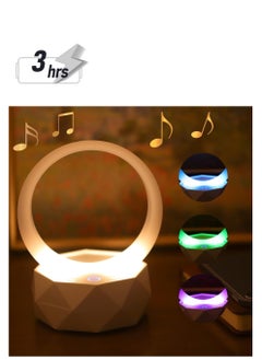 General Bluetooth speaker night light  3 light modes  portable table lamp dimmable RGB multi-color variable night light  suitable for girls boys and children  - Image 1