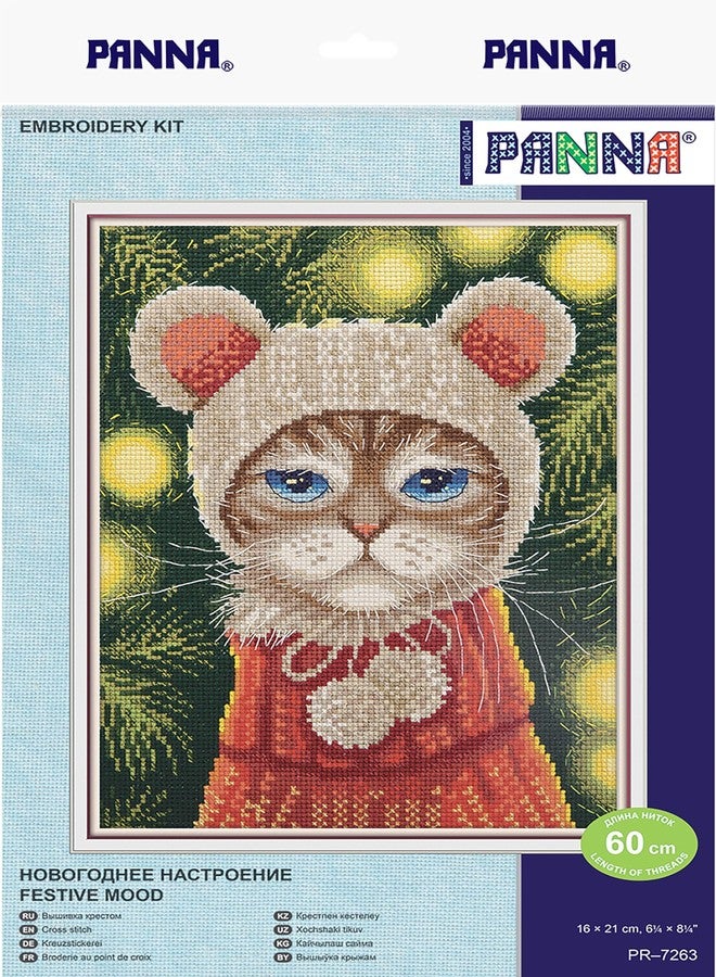 PANNA - Counted Cross Stitch Kit - Festive Mood Cat - PR-7263 - Pre-Sorted Thread - Cross Stitch Patterns - Crafts for Adults - Aida - 6.25 x 8.25 Inches - Image 5