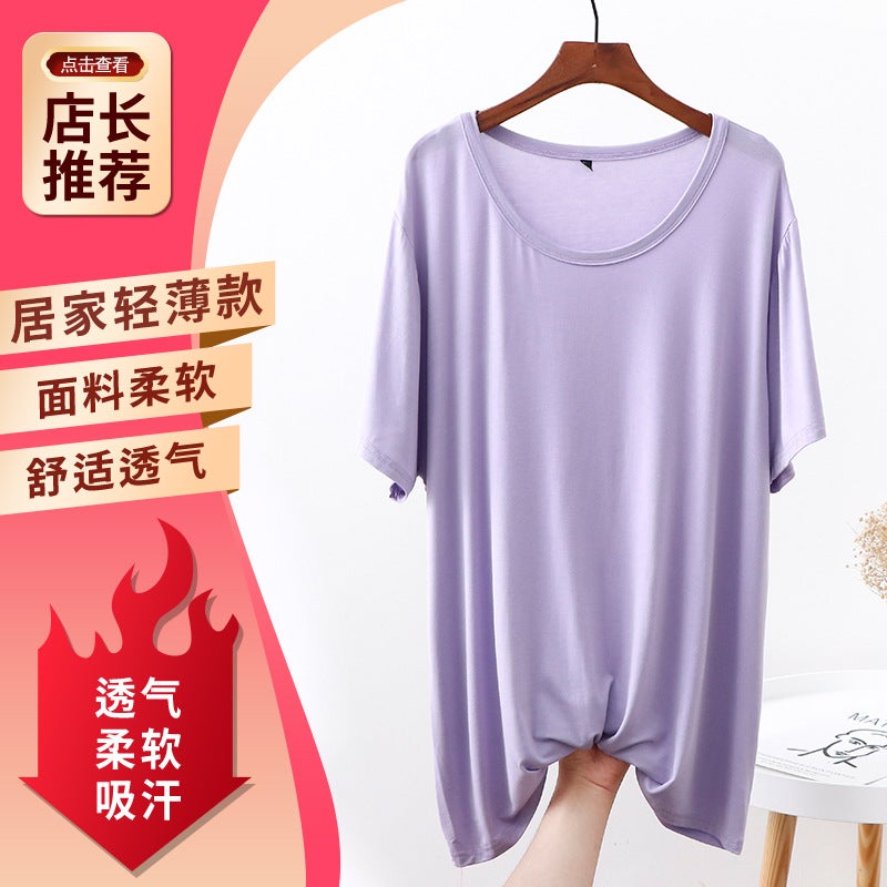 In The Of 2022, Korean Version Of Short-Sleeved Modal T-Shirt For Women'S Clothing Is Loose And Large Size Round Neck Base Shirt For Plump Girls - Image 1