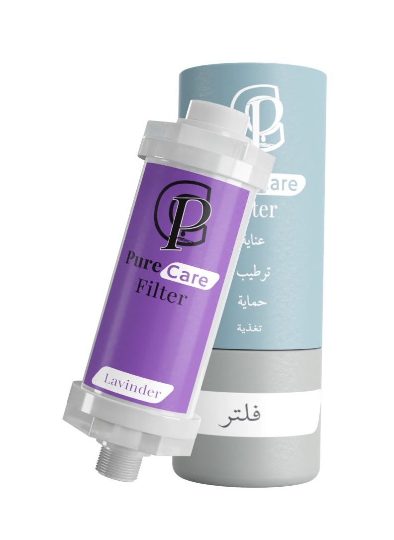 Pure Care Shower Filter to Purify Bathing Water With Vitamin C and Vegetable Oil Extracts Lavender scent  - Image 1