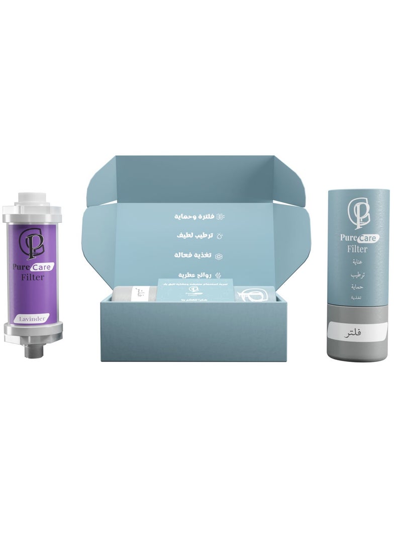 Pure Care Shower Filter to Purify Bathing Water With Vitamin C and Vegetable Oil Extracts Lavender scent  - Image 2