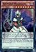 YUGIOH Xiangke Magician MP16EN049 Mega Pack 20161st Edition Super Rare - Image 3