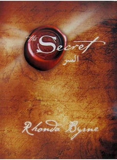 the secret book arabic