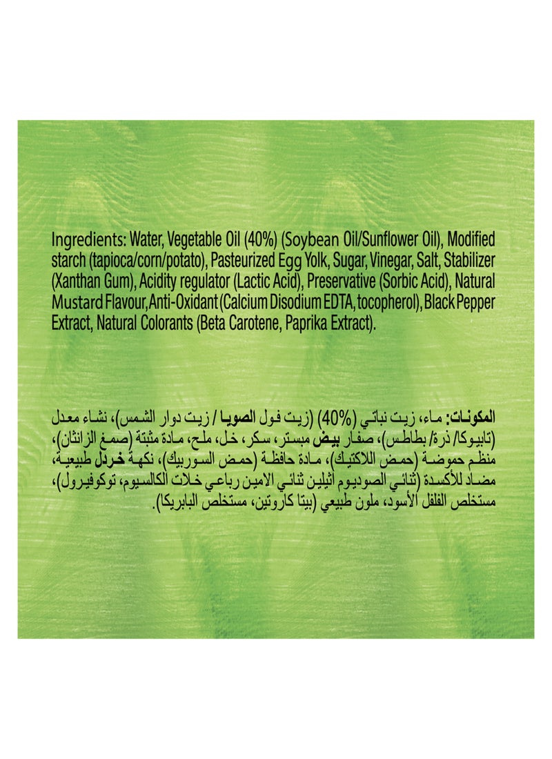 Knorr Mayonnaise - Image 3