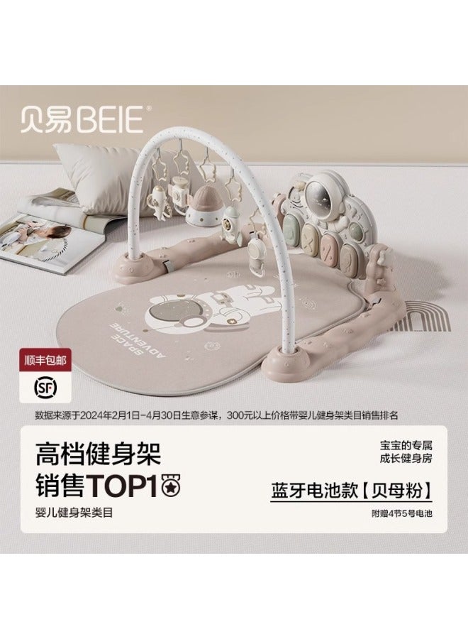 BEIE Beiyi Baby Fitness Rack Pedal Piano Baby Newborn Gift 0-3-6 Month Baby Early Education Educational Toys - Image 1