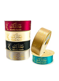 Highland 6 Piece Ramadan Kareem Ribbons for Gift Wrapping  - Image 1