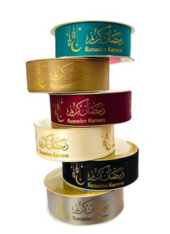 Highland 6 Piece Ramadan Kareem Ribbons for Gift Wrapping  - Image 2