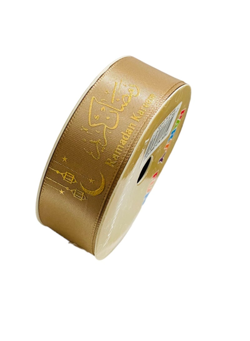 Highland 6 Piece Ramadan Kareem Ribbons for Gift Wrapping - Image 3