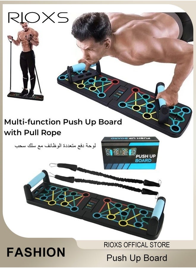 RIOXS - Multi-function Push Up Board with Pull Rope Foldable Push Up Stand Portable Comprehensive Fitness Tool Exercise Sports Body Building Training Equipment for Men Women - Image 1