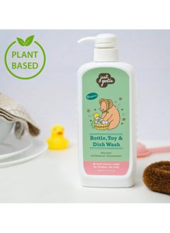 Natural Bottle, Toys & Dish Wash - Plant-Based, Safe for Babies, Effective Cleaning with Organic Chamomile, 500ml - pzsku/ZE95FDEA1BC00427008D0Z/45/_/1728370040/deef656a-6ac4-4502-a760-11ec4108664c