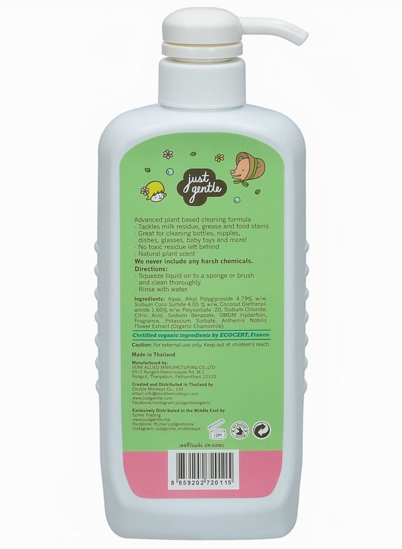 Just Gentle Natural Bottle, Toys & Dish Wash - Plant-Based, Safe for Babies, Effective Cleaning with Organic Chamomile, 500ml - Image 2