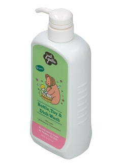 Natural Bottle, Toys & Dish Wash - Plant-Based, Safe for Babies, Effective Cleaning with Organic Chamomile, 500ml - pzsku/ZE95FDEA1BC00427008D0Z/45/_/1728370249/affb8dca-ce4a-4755-80e6-dbf5ac259e12