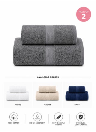 Grey Towel Set – 600 GSM