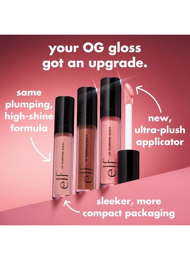 elf E.L.F. Lip Plumping Gloss, Hydrating, Nourishing, Invigorating, High Shine, Plumps, Volumizes, Cools, Soothes, Mocha 2.7ML, Multi, 2.6 G (Pack Of 1) - Image 5