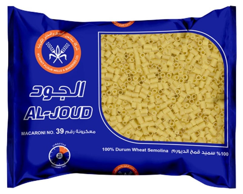 Al Joud مكرونة الجود #39، 400 جرام