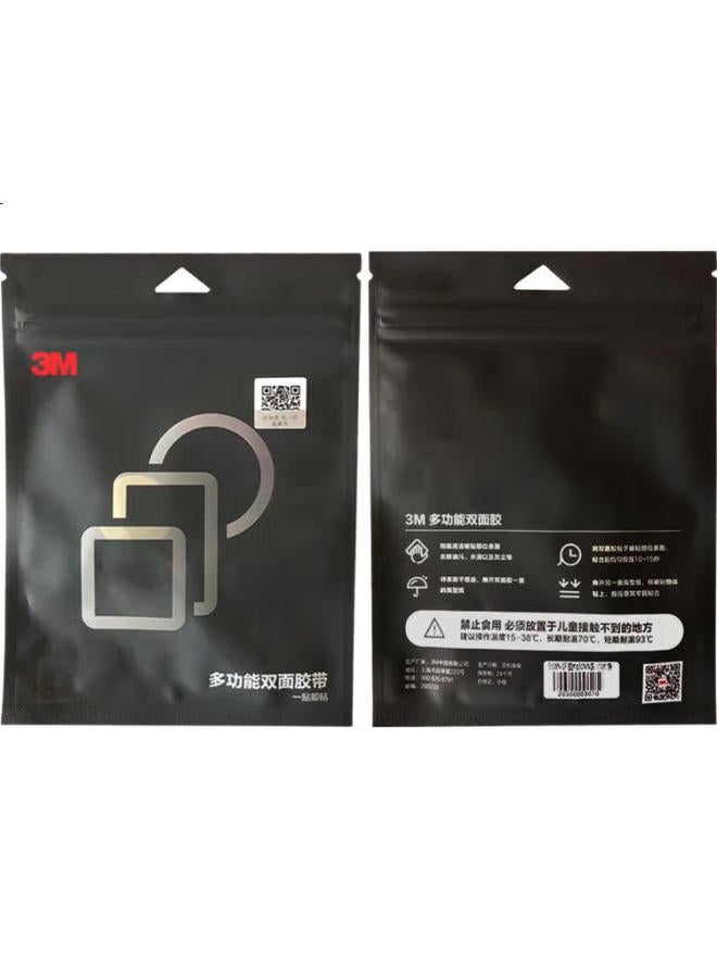 3M 3M Double-Sided Tape, Strong And Heat-Resistant, Car Phone Holder With Etc, 30Mm Diameter (10 Pieces), 5608 - Image 1